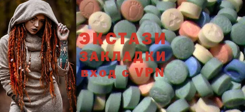 Купить наркоту Красавино Марихуана  Alpha PVP  ГАШИШ  Меф  Псилоцибиновые грибы  Cocaine 