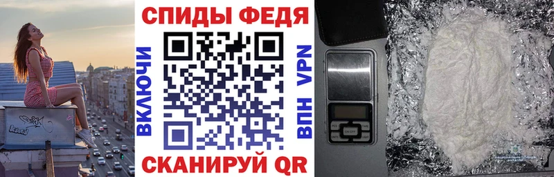 Amphetamine VHQ  Красавино 