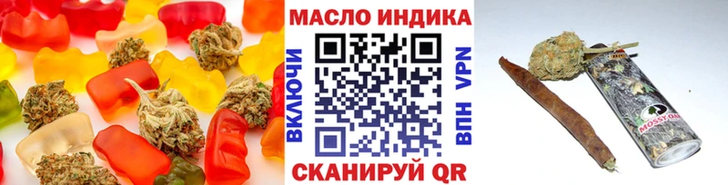 Canna-Cookies марихуана Красавино