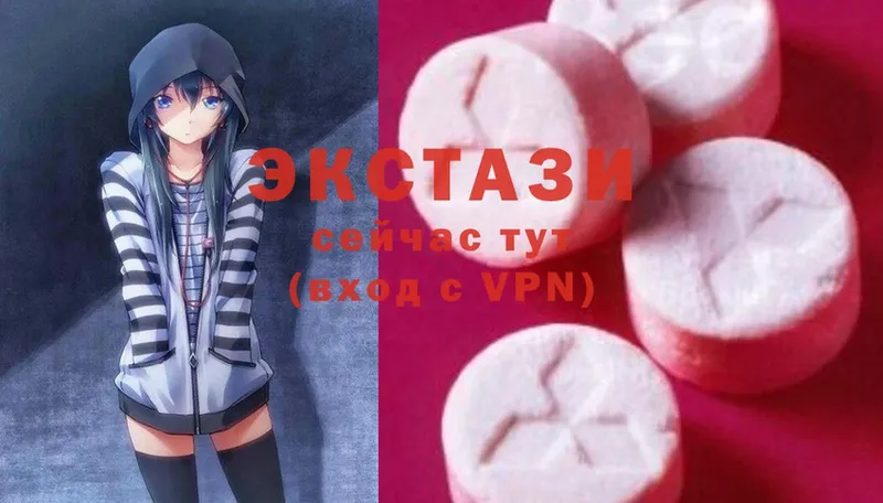 Ecstasy бентли  купить наркотик  Красавино 