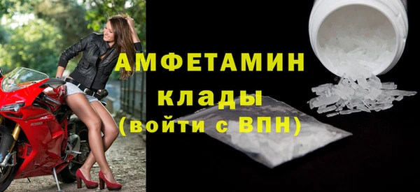 кокс Переславль-Залесский