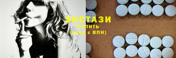 кокс Переславль-Залесский