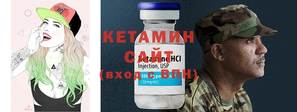 дживик Пестово