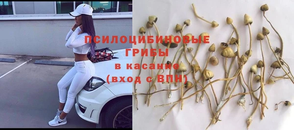 кокс Переславль-Залесский