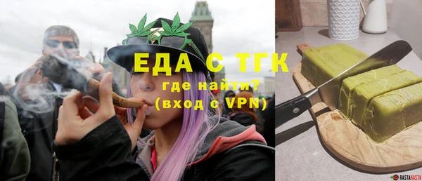 дживик Пестово