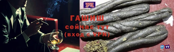 кокс Переславль-Залесский