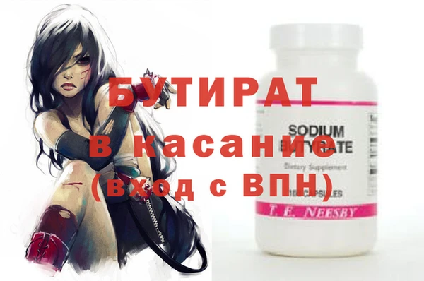 дживик Пестово