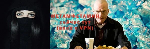 кокс Переславль-Залесский