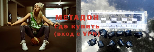 дживик Пестово