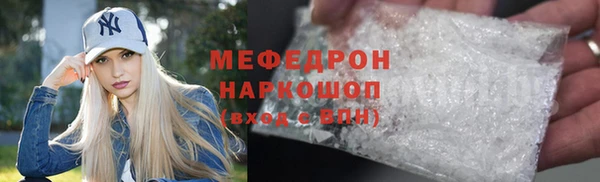 кокс Переславль-Залесский