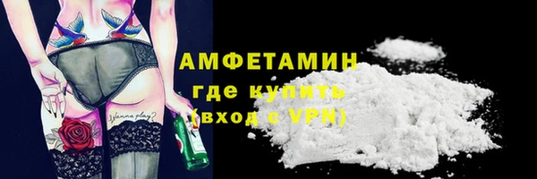 дживик Пестово