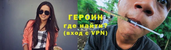 дживик Пестово