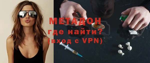 молекула духа Пересвет