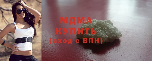 дживик Пестово