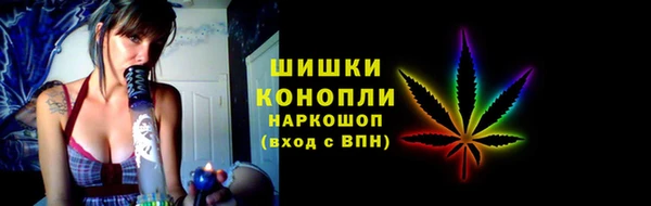 кокс Переславль-Залесский