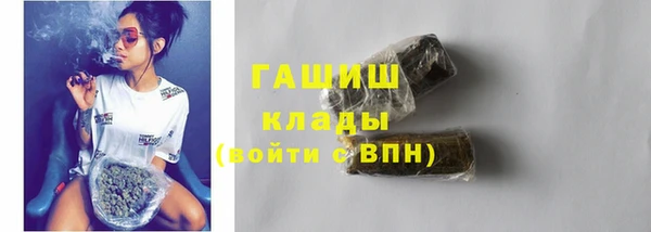 кокс Переславль-Залесский