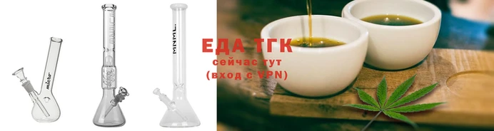дживик Пестово
