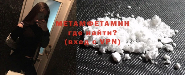 дживик Пестово