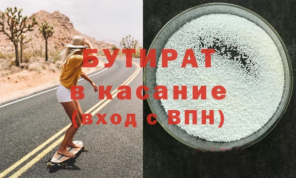 кокс Переславль-Залесский