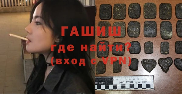 дживик Пестово