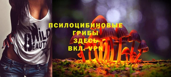 кокс Переславль-Залесский