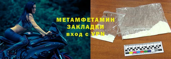 дживик Пестово