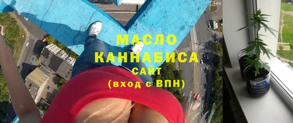 кокс Переславль-Залесский