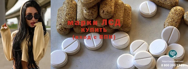 кокс Переславль-Залесский