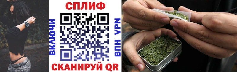 Бошки Шишки индика  где продают наркотики  Красавино 